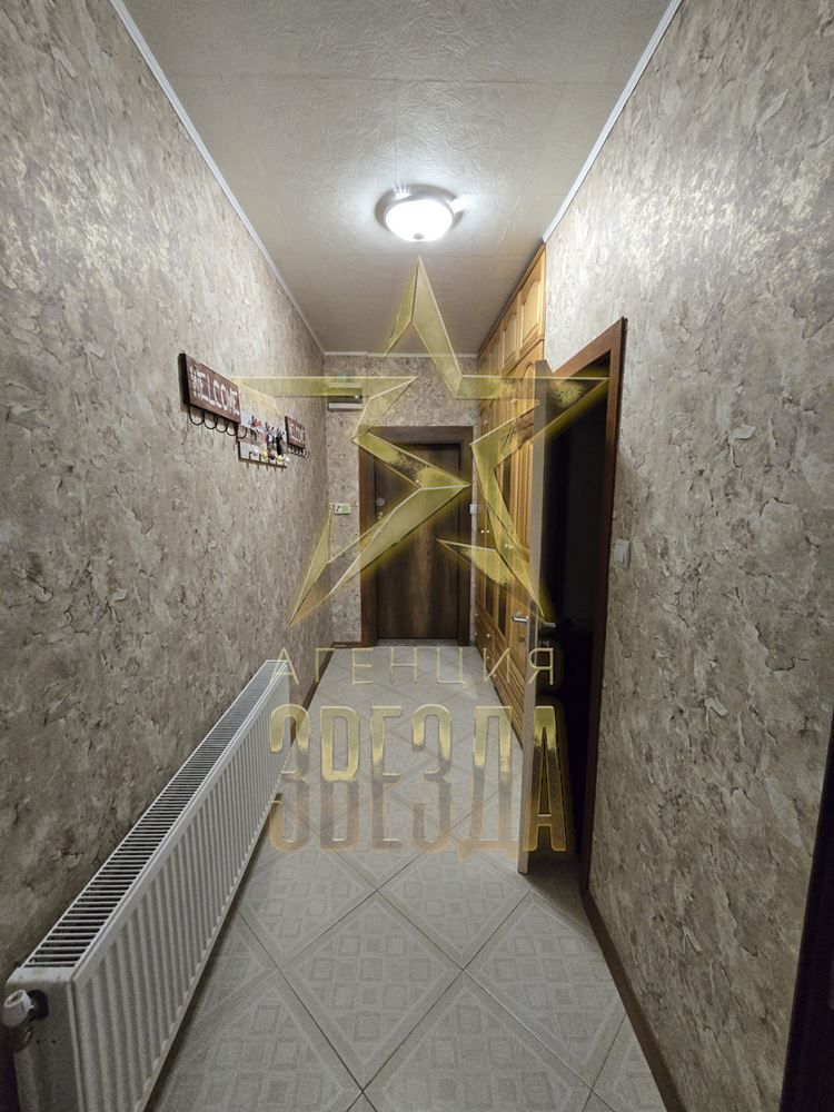 Тристаен до Декатлон