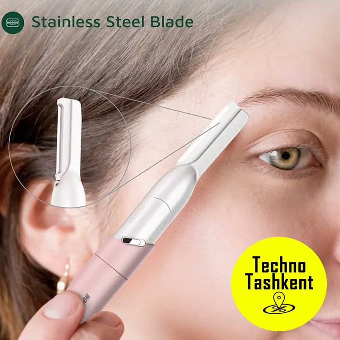 Триммер для бровей Green Lion Eyerbrow Hair Trimmer, розовый