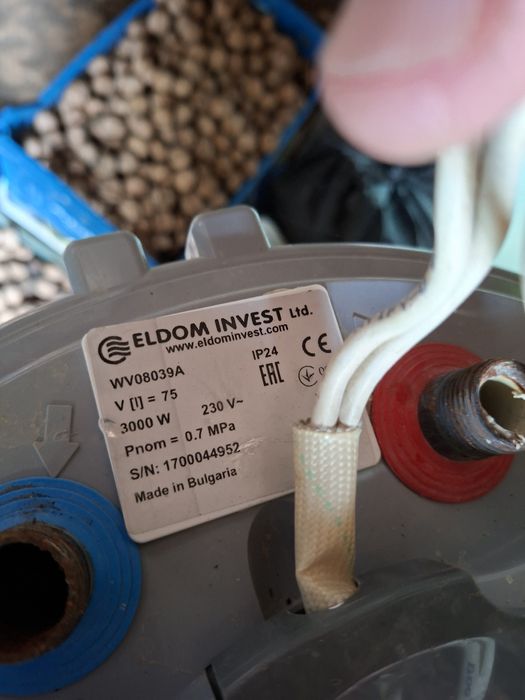 Бойлер ЕлДом на ток