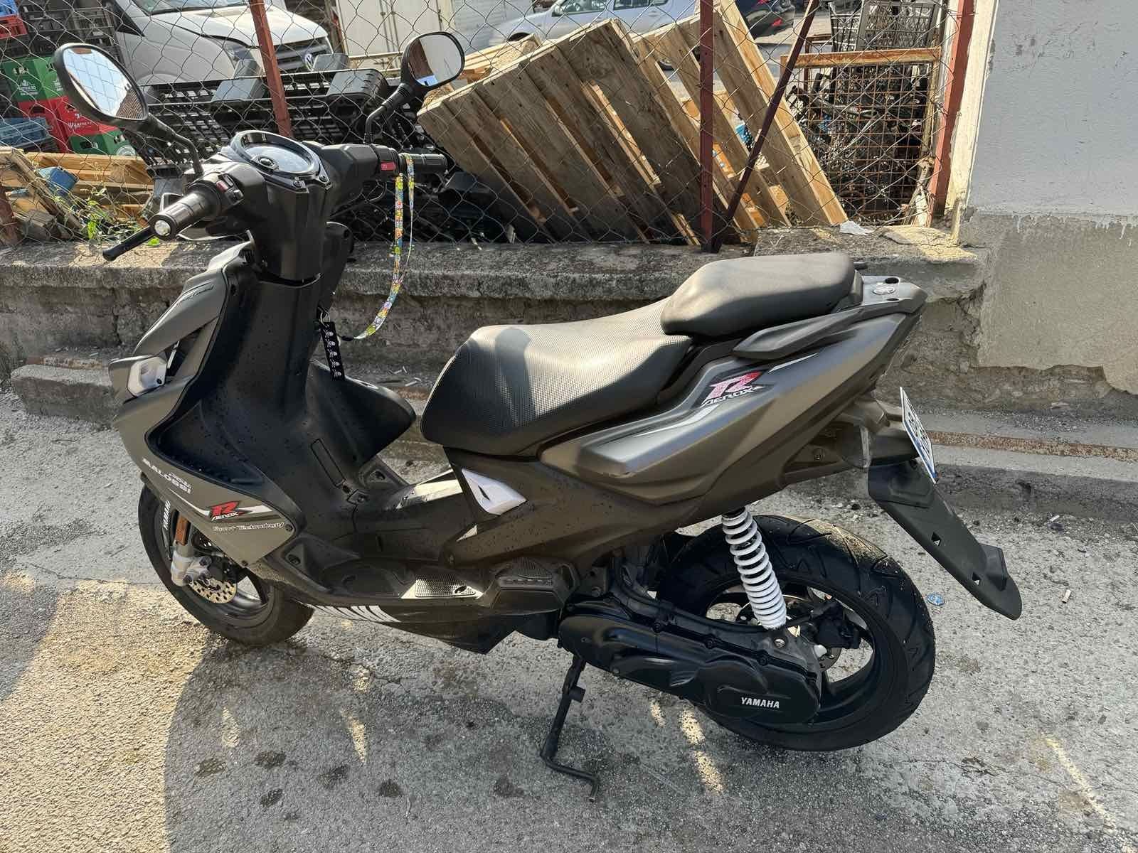 Yamaha aerox 50cc