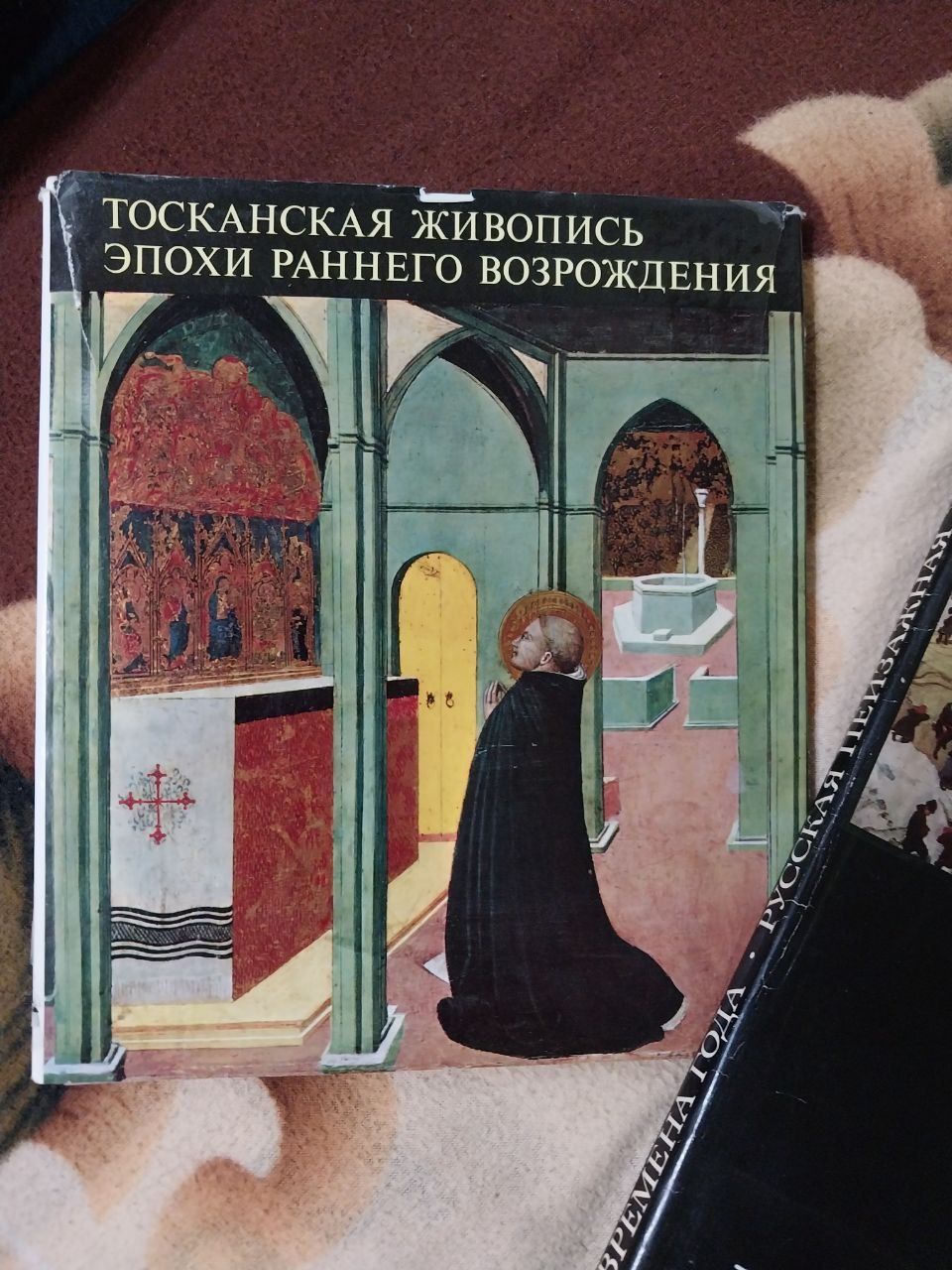 Продам книги , в хорошем состоянии.
