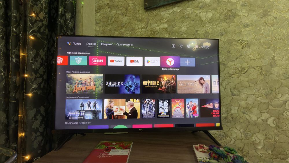 Продам телевизор