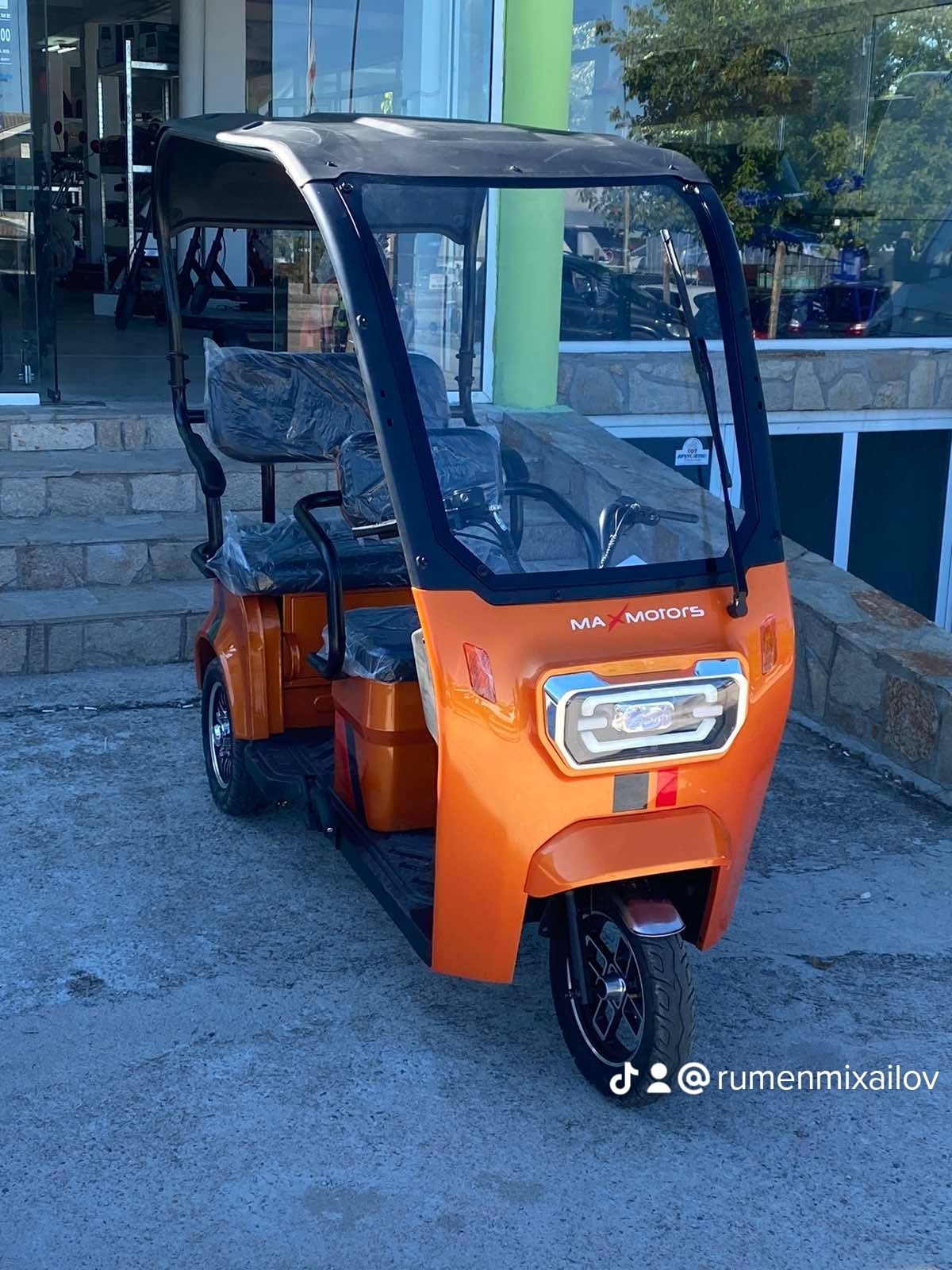 Електрическа триколка MaxMotors 1500W - ORANGE (Покрив,Радио и МП3)