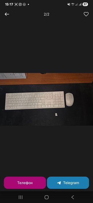 Кресло, мебель + клавиатура мышька коврик подарок