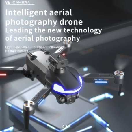 Дрон с 220 pro GPS