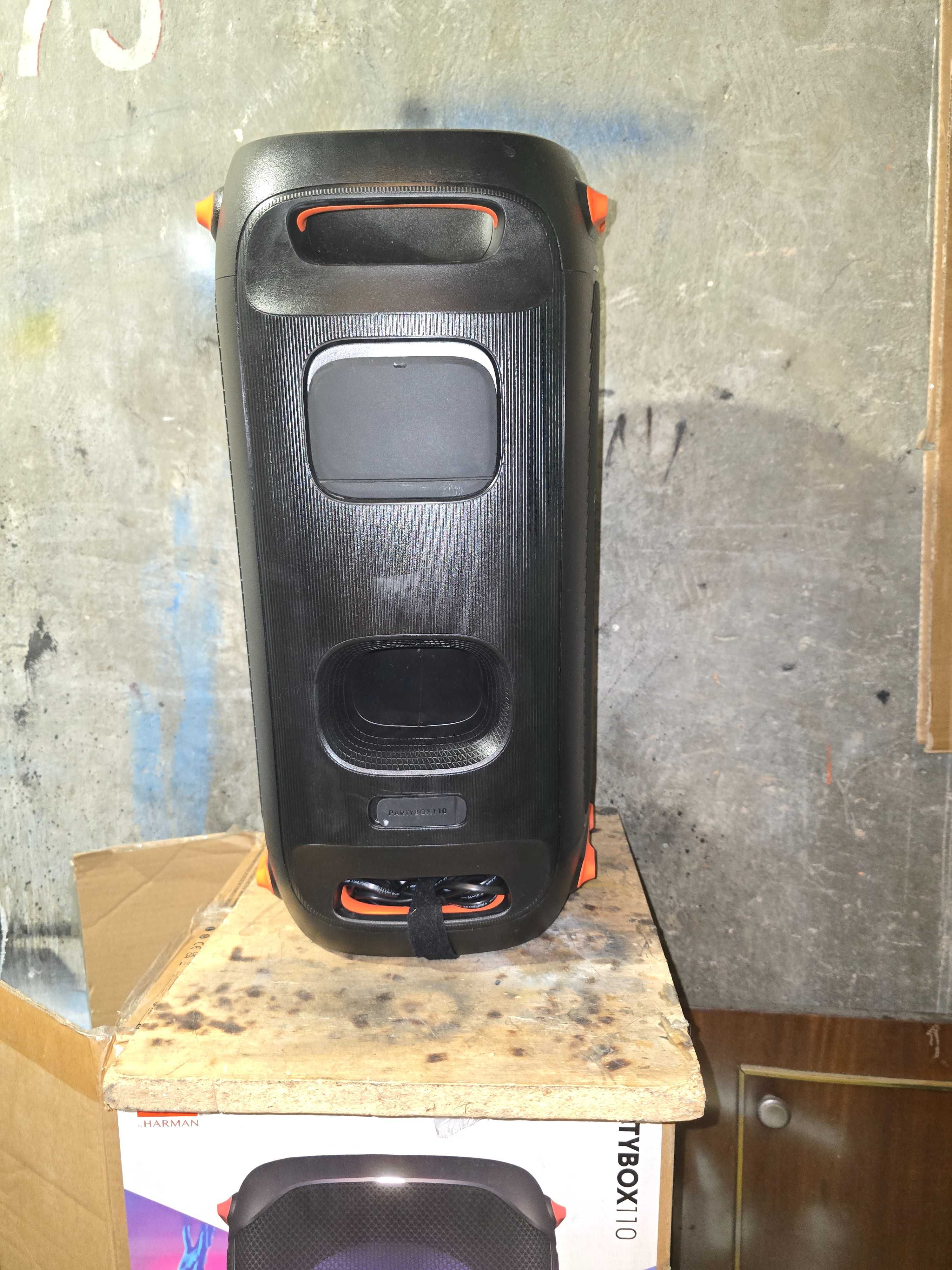 Продавам JBL 160 W