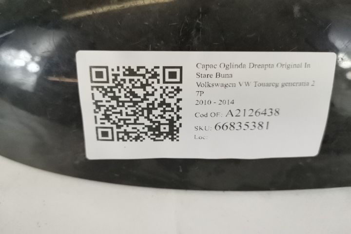 Капак Огледало Дясно Оригинал В Добро Състояние Фолксваген ВВ Туарег /