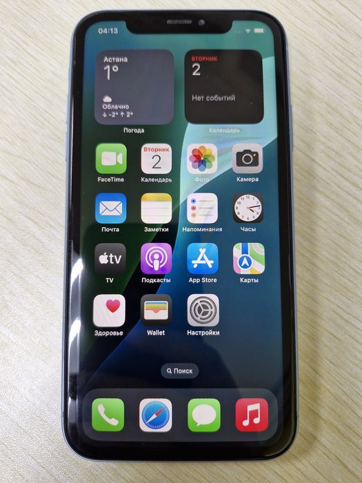 Apple XR, 64 gb, за 55000 тг.