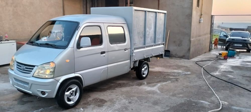 FAW сатылады жағдайы зың мінесің кетесің