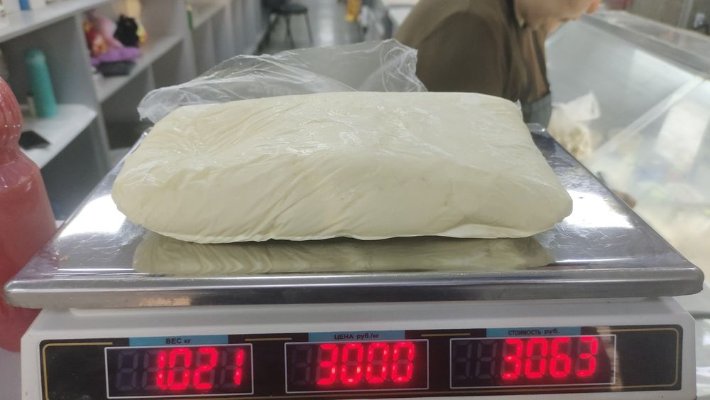 Продам домашний масло