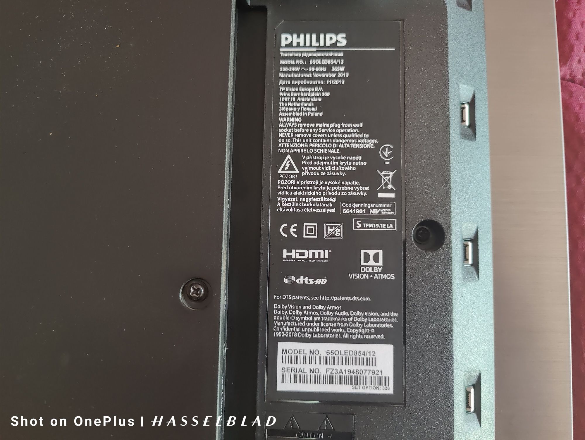 OLED Android TV 4K Philips 65 инча тристранен  Ambilight Dolby Vision