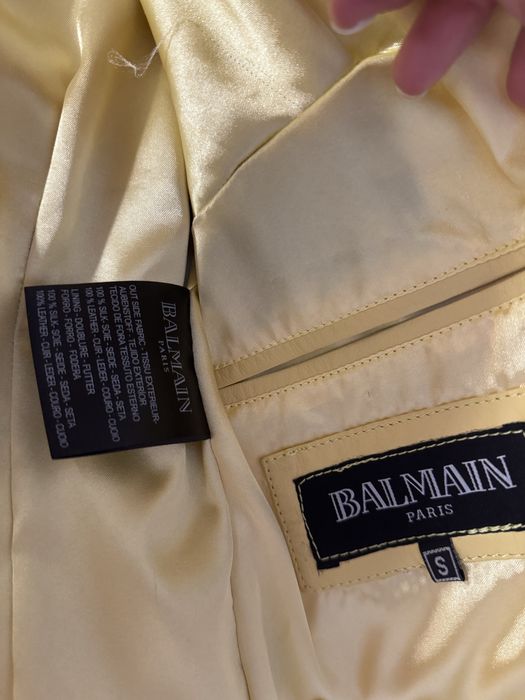 Яке от естествена кожа