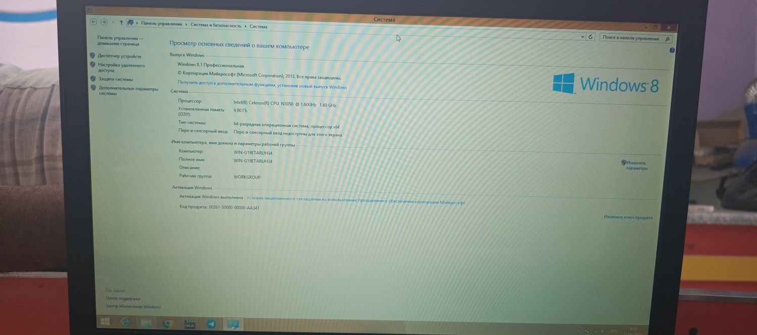 Noutbuk acer celeron