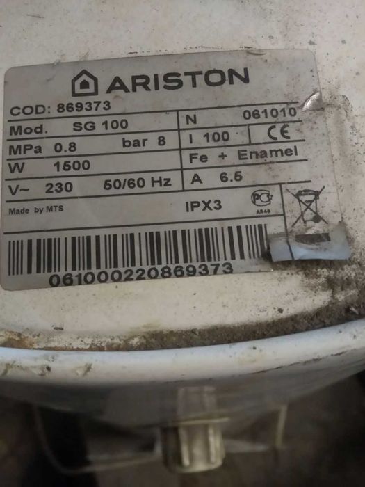 Водонагреватель Аристон 100 л. Б.у. Состояние хорошее.