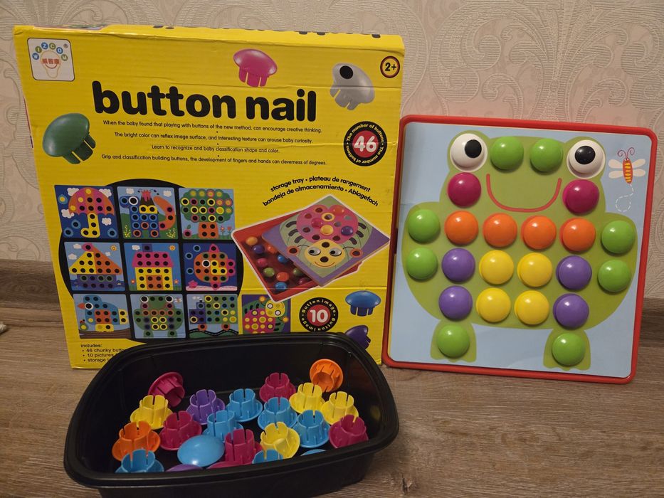 Мозайка  для малышей