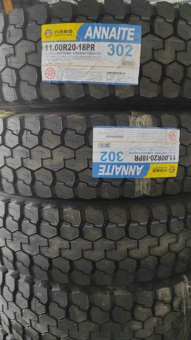 Evro kamazga zilga 9.00R20 10.00R20 11.00R20 razmerli balonlar bor