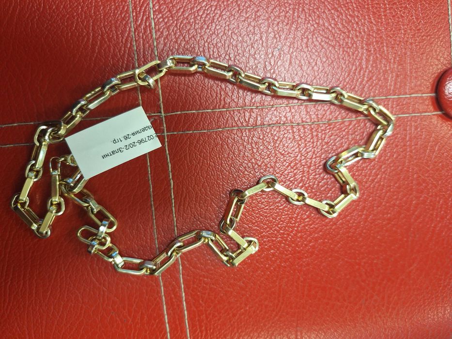 Златен Синджир - 14к. - 26,10гр.