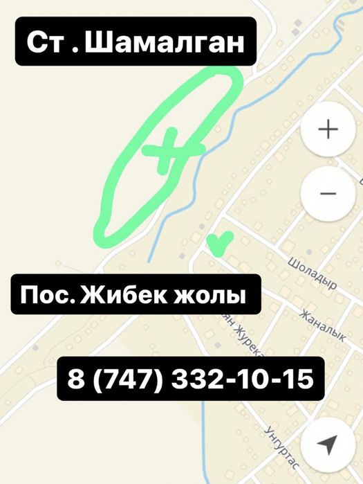 Ст. Чемолган. Жер сатылады. Продам участок,земли,участки,земля