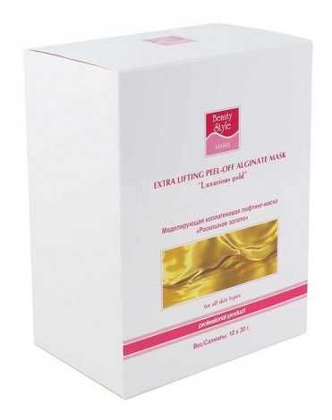Альгинатная лифтинг-маска "Роскошное Золото", Beauty Style  (30 грамм)
