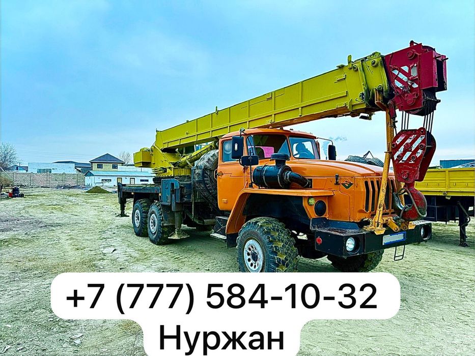 Сдам на долгий срок АВТОКРАН УРАЛ ИВАНОВЕЦ 25 тонна