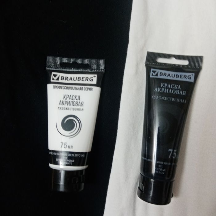 Акриловая краска Brauberg 75 мл