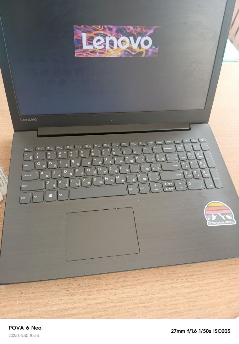 LENOVO IdeaPad 330