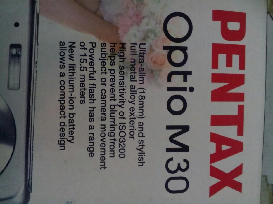 Цифров фотоапарат Pentax M30