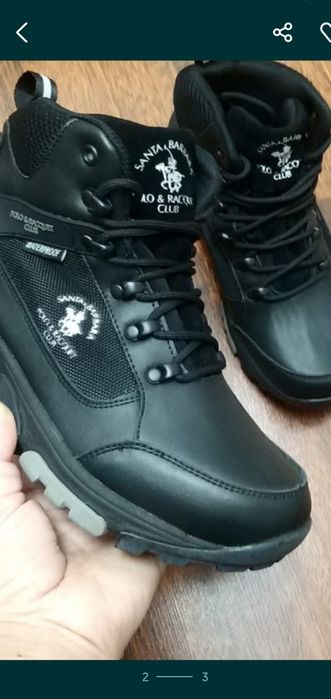 Ботинки мужские кожаные Polo 46 размер