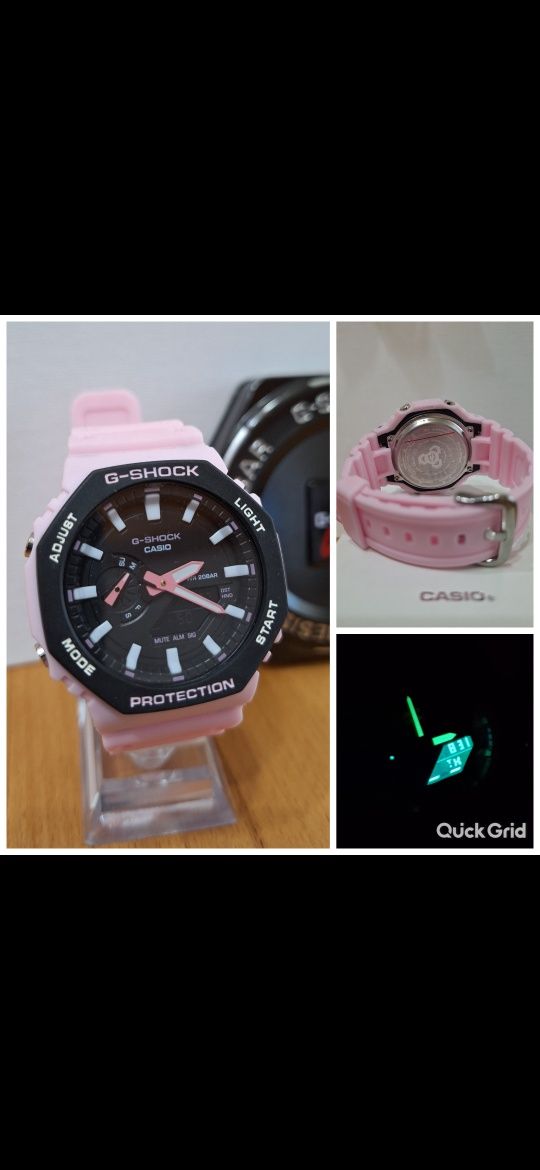 Часовници  G-SHOCK