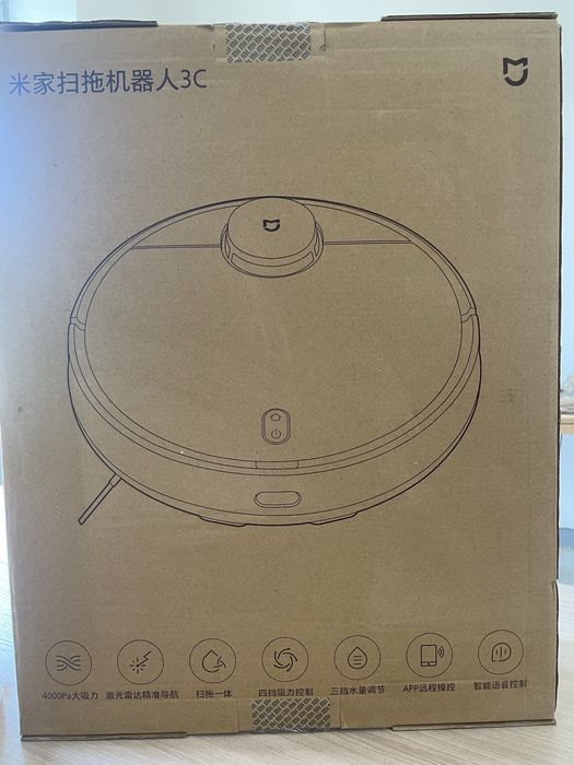 Робот пылисос Xiaomi Mijia 3C B106CN