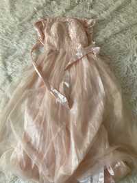 Розова тюлена рокля