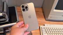 iPhone 16 pro max