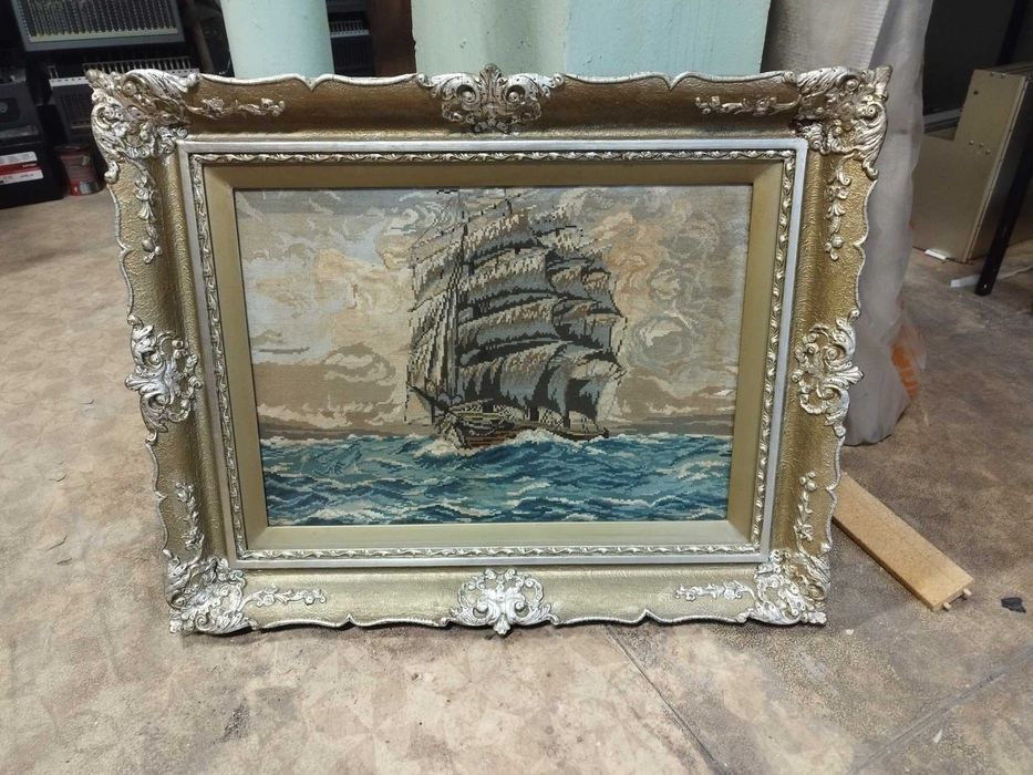 Гоблен GMC конци Фрегата