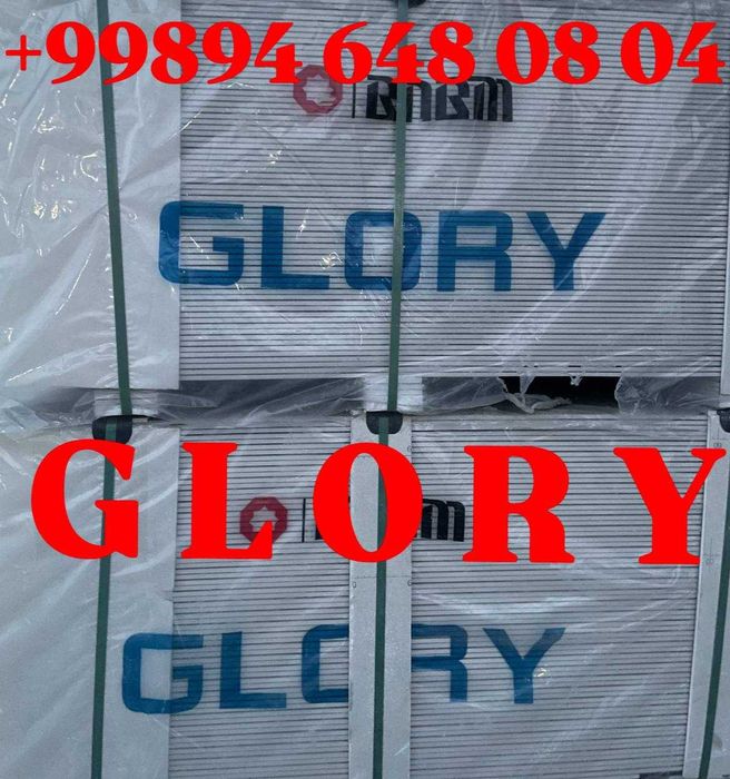 Gipskarton patolok;stenavoy bor glory forever sinogips