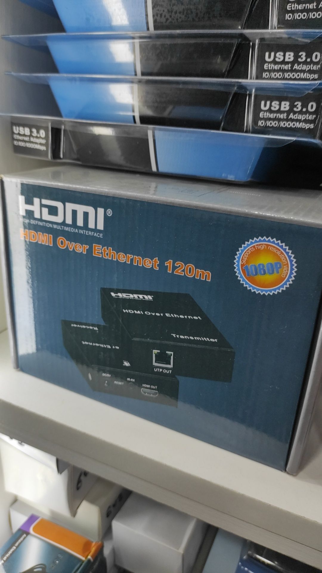 Скидка!Доставка! Hdmi кабель 15 м 1.4 v