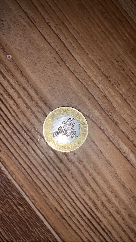 продается!