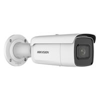 Camera IP AcuSense 4MP lentila 2.8-12mm IR 60m SD-card  HIKVISION