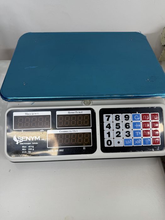 Весы электронные