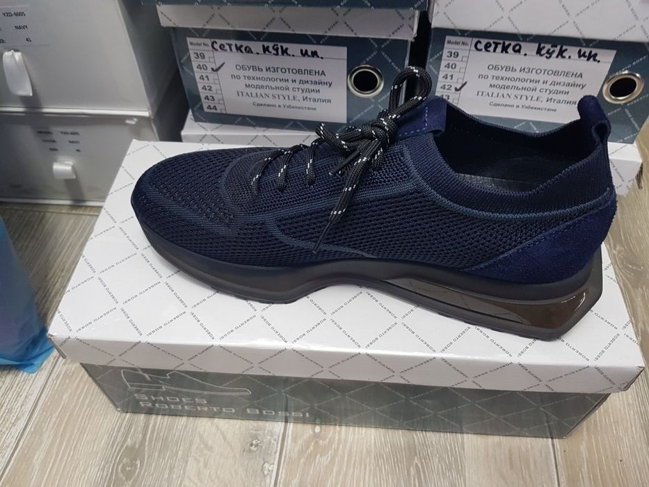 Продам кросовки размер 39-40