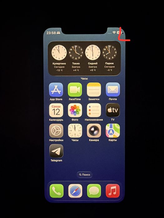 Iphone 11 pro 71% radnoy hech qqayeri almashmagan