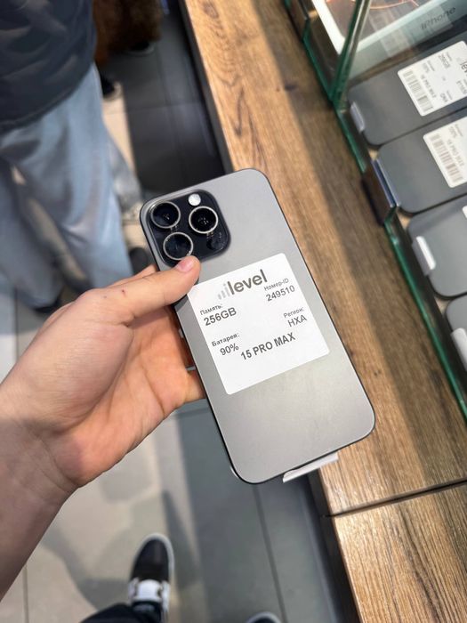 Iphone 15 pro max sotiladi ideal