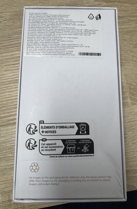 Telefon Huawei nova 12 i - verde, nou