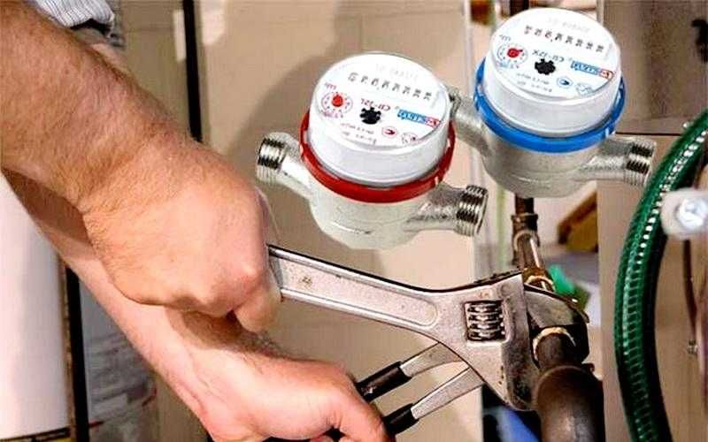 Счетчики холодной и горячей воды