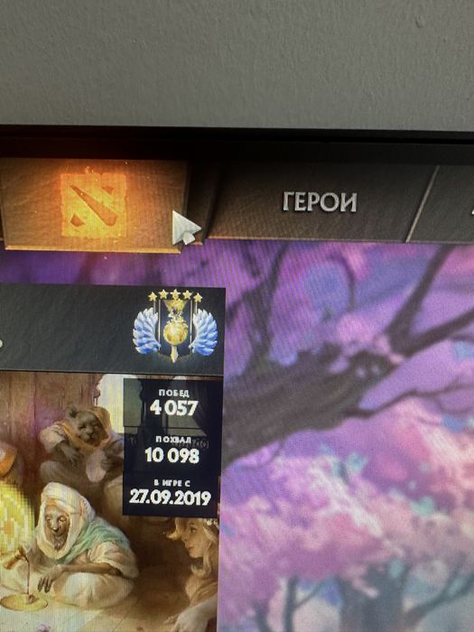 Продам аккаут дота 2