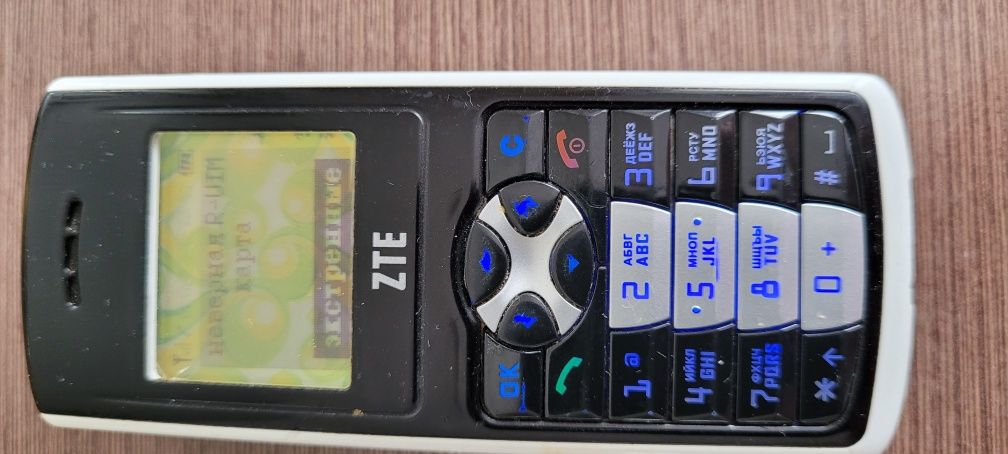 Продам Телефоны Samsung. и ZTE