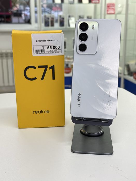 Realme C71,Рассрочка,GT Market