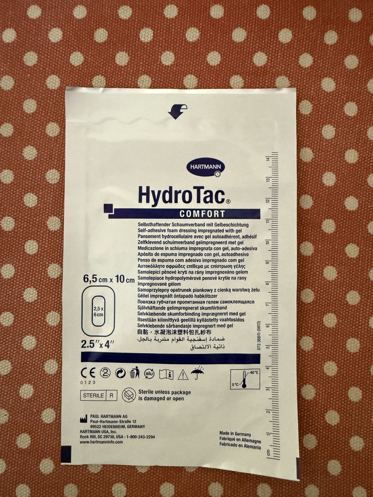 HARTMANN,HydroClean Advence  повязки с раствором Рингера. 4 см, 7,5 см