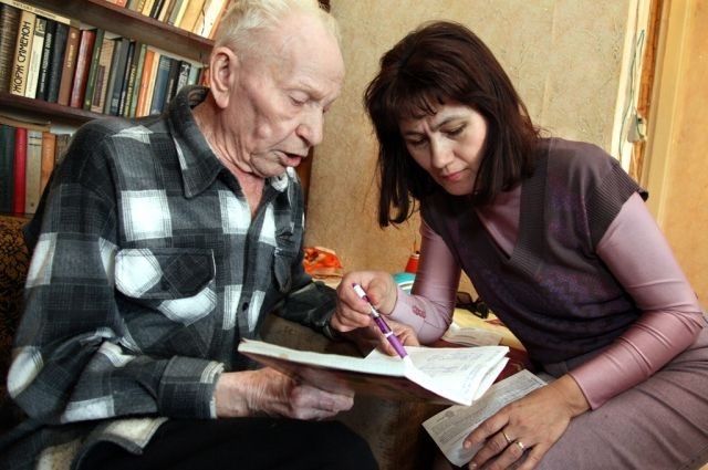 Я ваш Команьон, рядом, когда это важно