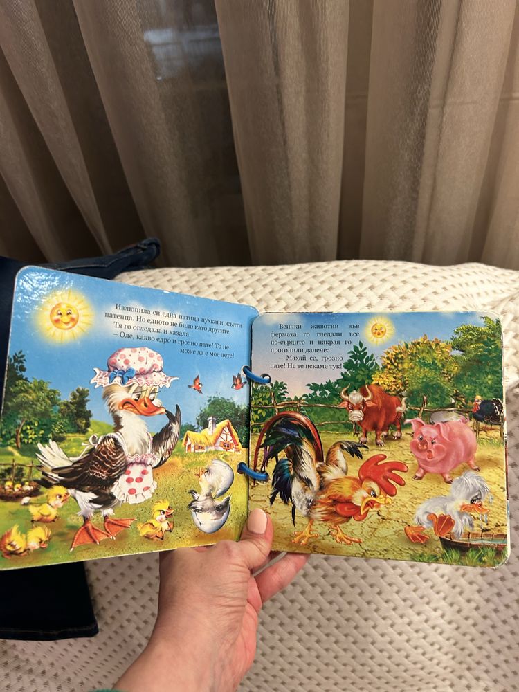 Детски книжки за деца 2-6 години 11 бр.