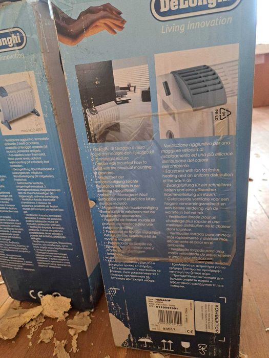 Конвектор Delonghi HCО 420 F